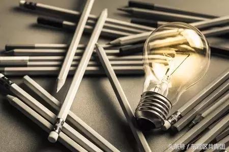 公文“豹尾”十二式,快来get~