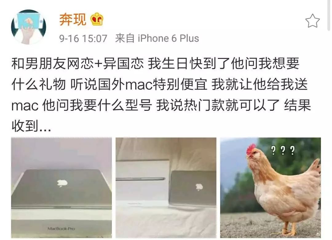 乳液是从胸部提取的、拿神仙水灭烟……直男对化妆品有什么误会？