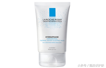 一个配方师对15款精华油深度分析,一个配方师对面霜的深度分析