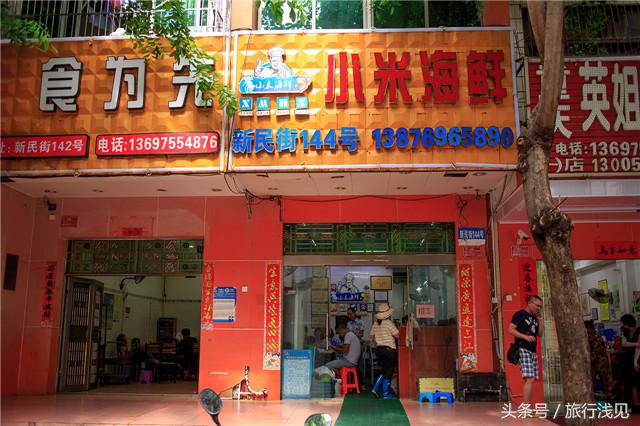 陪伴才是对孩子最好的祝福,陪伴才是给孩子最好的教育