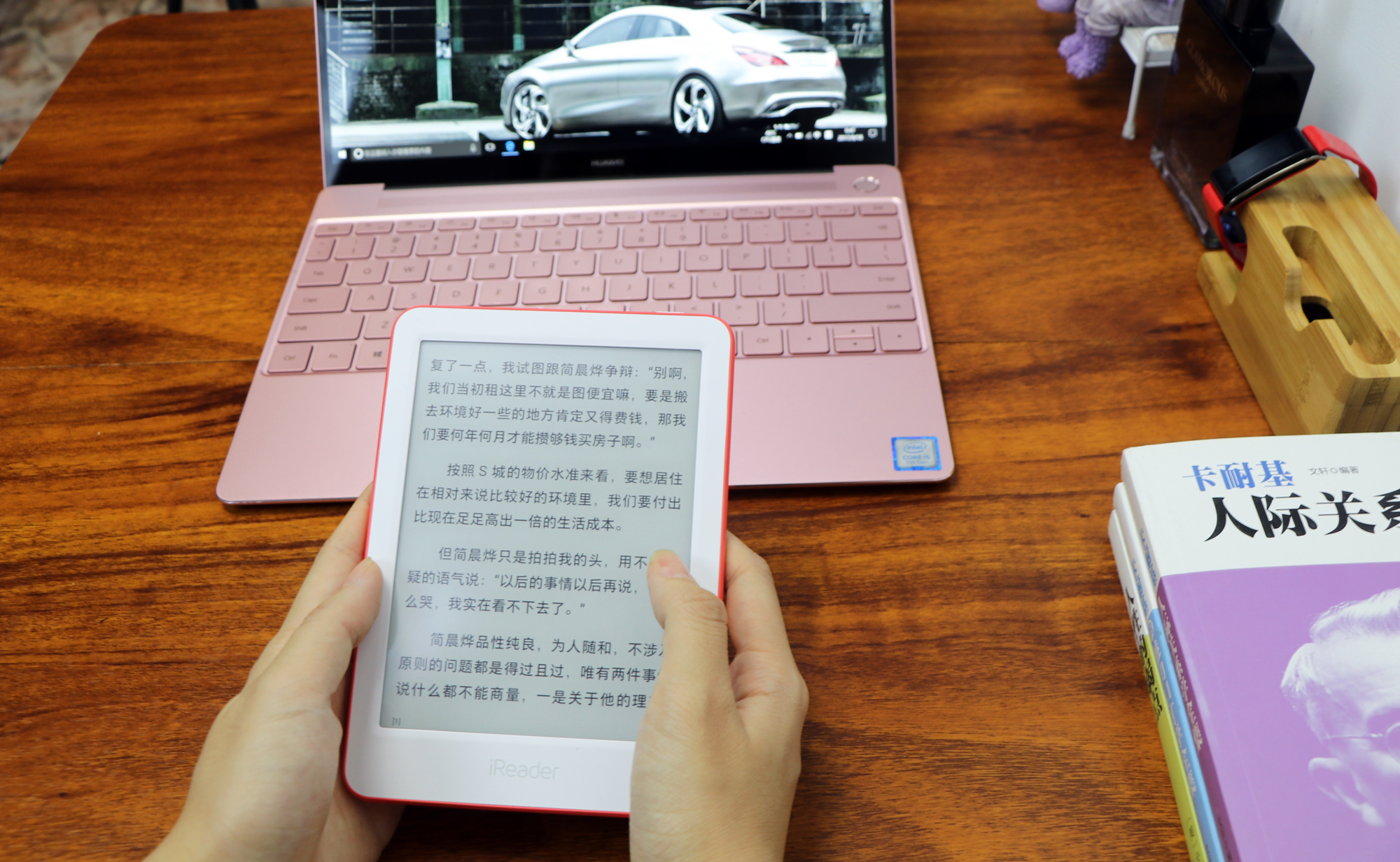 掌阅2024新款,掌阅ireadersmartxs评测