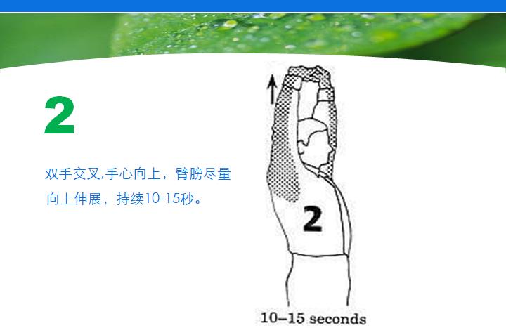 每次做完之后，感觉特别舒服！办公室专用！