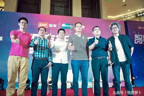 科技让生活更美好！达宝恩牵手西安国美携手共建“智享新生活”