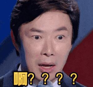 钛金种植牙的危害,正畸种植牙的危害