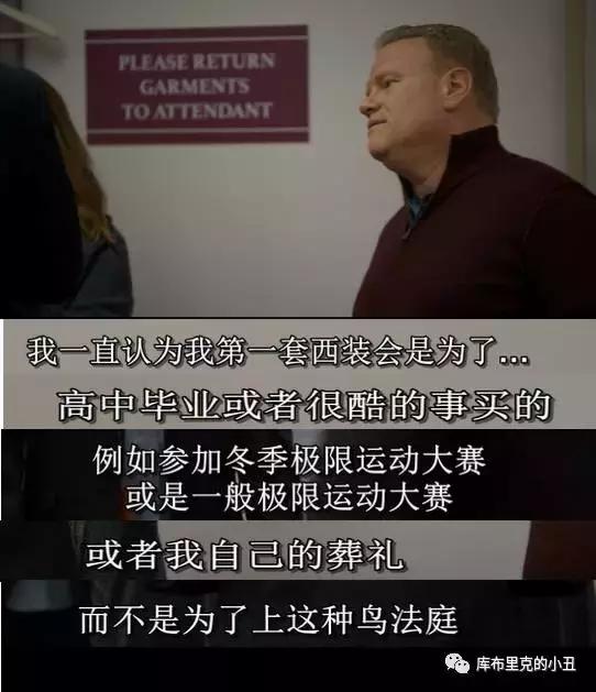 27个JJ引发的贱迷案，把我笑喘了