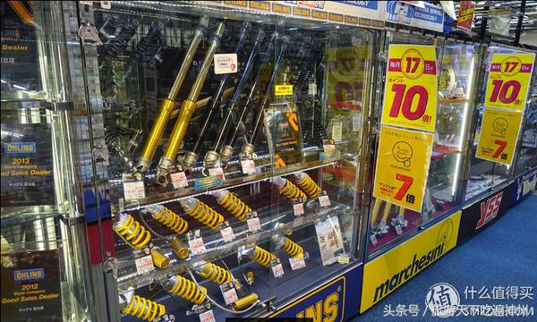 夫妻逛街买买买,夫妻日常买买买