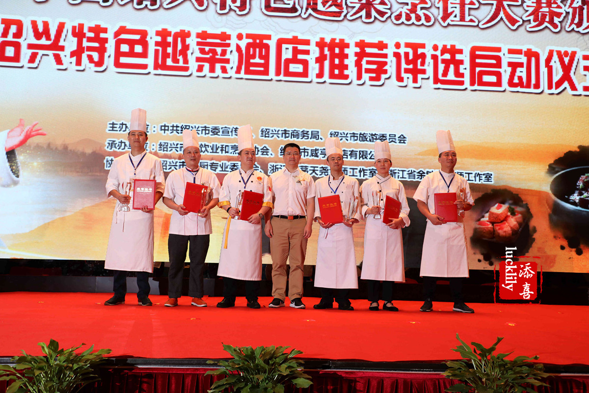 绍兴越菜推荐,绍兴菜十大名菜