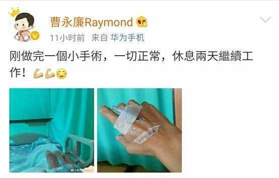 他做演员薪水比服务员低，过度劳累生病住院，53岁仍面如冠玉