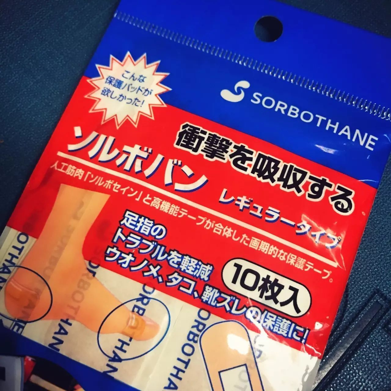 十一出游装备大全,十一出游带什么