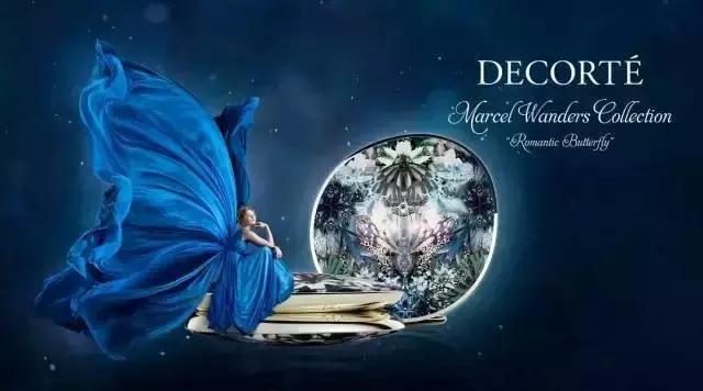 2017年圣诞美妆一览！啧，我看也就几款值得