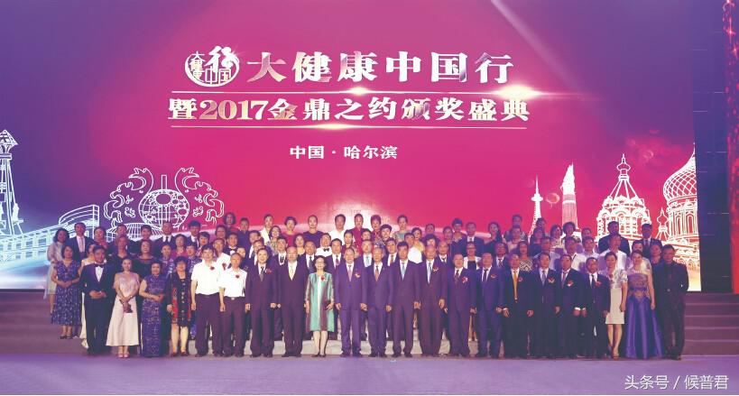 金士力大健康养生馆,金士力大健康新闻