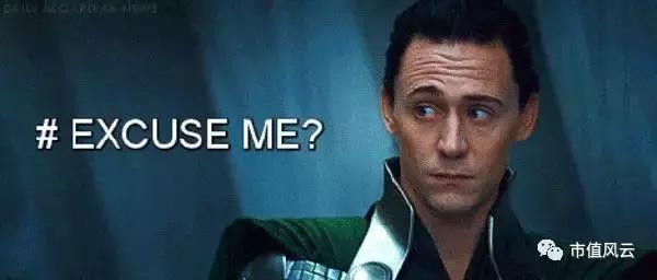 无法歌唱的“报喜鸟”：巨亏4.3亿，疑用财务洗澡摆脱转型泥潭