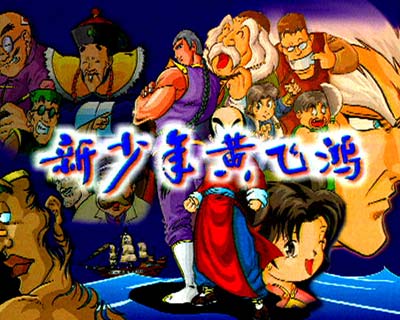 1990-1992都有哪些动画片,1980到2000的经典动画片