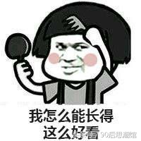 现在有什么事情是断网更让人崩溃,断网24小时后的真实感悟