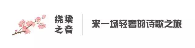 告别英文旋律,经典绕梁音