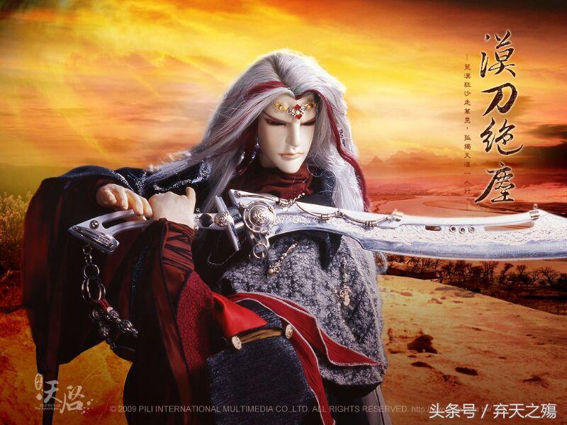 上天界诗意天城之主是谁,诗意天城上天界