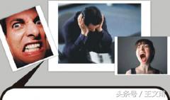 自伤自残后果自负,自伤自残的后果