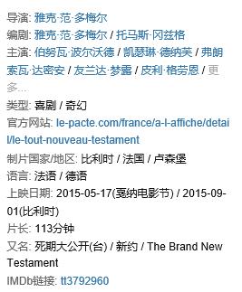 大猩猩和一对情侣电影,关于猩猩和美女结婚的电影大全