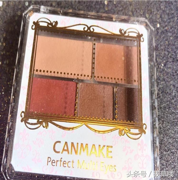 canmake眼影02号色测评,canmake眼影香奈儿同款