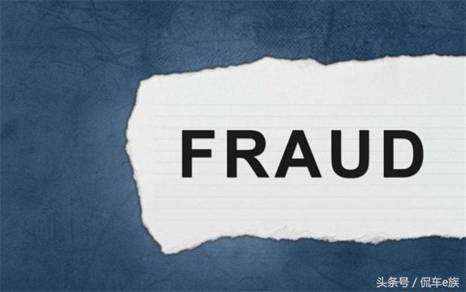 诸多车型问题频出，“先进合资技术”或成最大*局骗**？