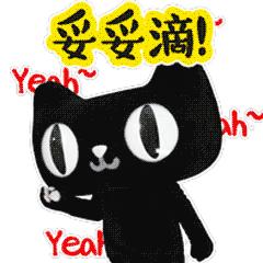 大表姐同款百丽鞋子,大表姐潮鞋大号