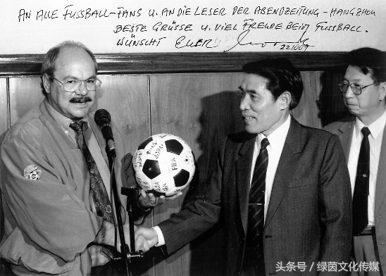 脚的发展史,中国足球的发展史和辉煌成就