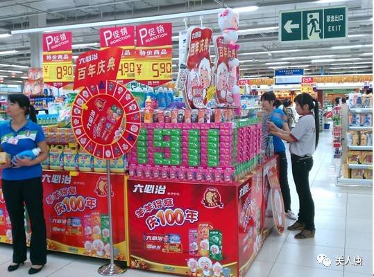 写在爱牙日，估计这次牙膏品牌被我得罪完了