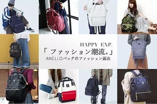 公认十大最好用的旅行包双肩包,最流行实用的双肩旅游包