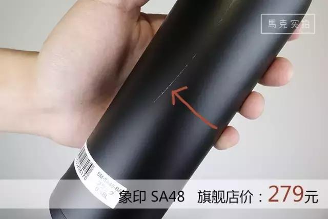 保温杯膳魔师象印虎牌陶瓷,膳魔师与虎牌保温杯哪个好