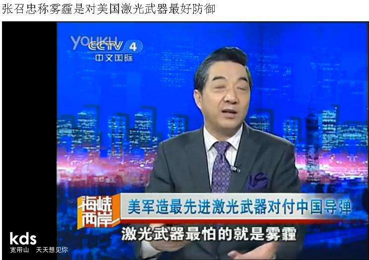 激光合成钻石,激光合成红宝石