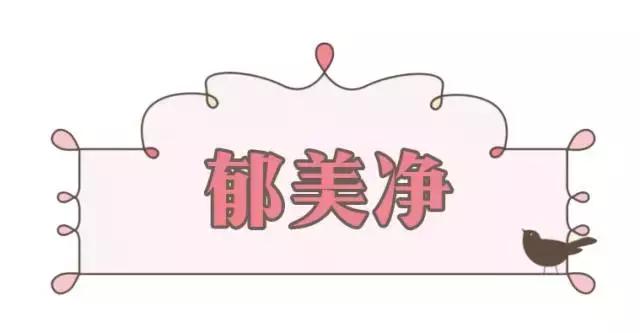 十种好用又不贵国货护肤品,推荐几款平价最好的国货护肤品