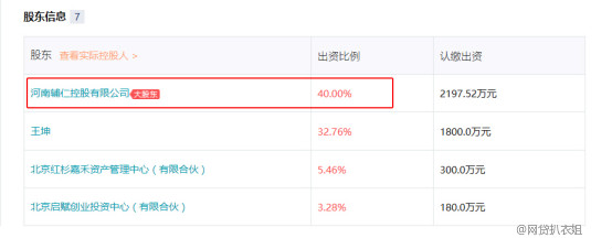 一起来解锁一家稳中求胜的低调平台