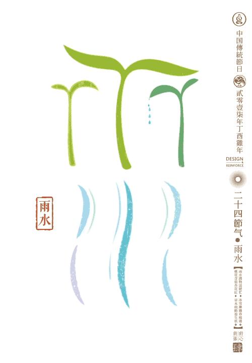 春不如夏，夏不如秋，春风十里的杜蕾斯，不如动态的你……