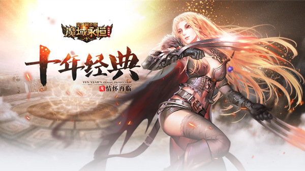 玩游戏赚100块钱红包,玩游戏领100元红包