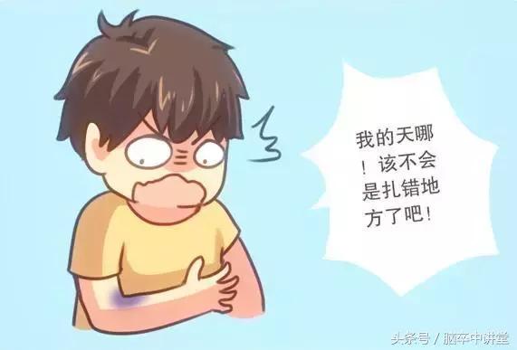 脂肪血是什么引起的,体检抽血是脂肪血什么原因