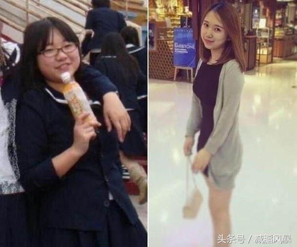 从160斤瘦下来,从160斤瘦到了140斤