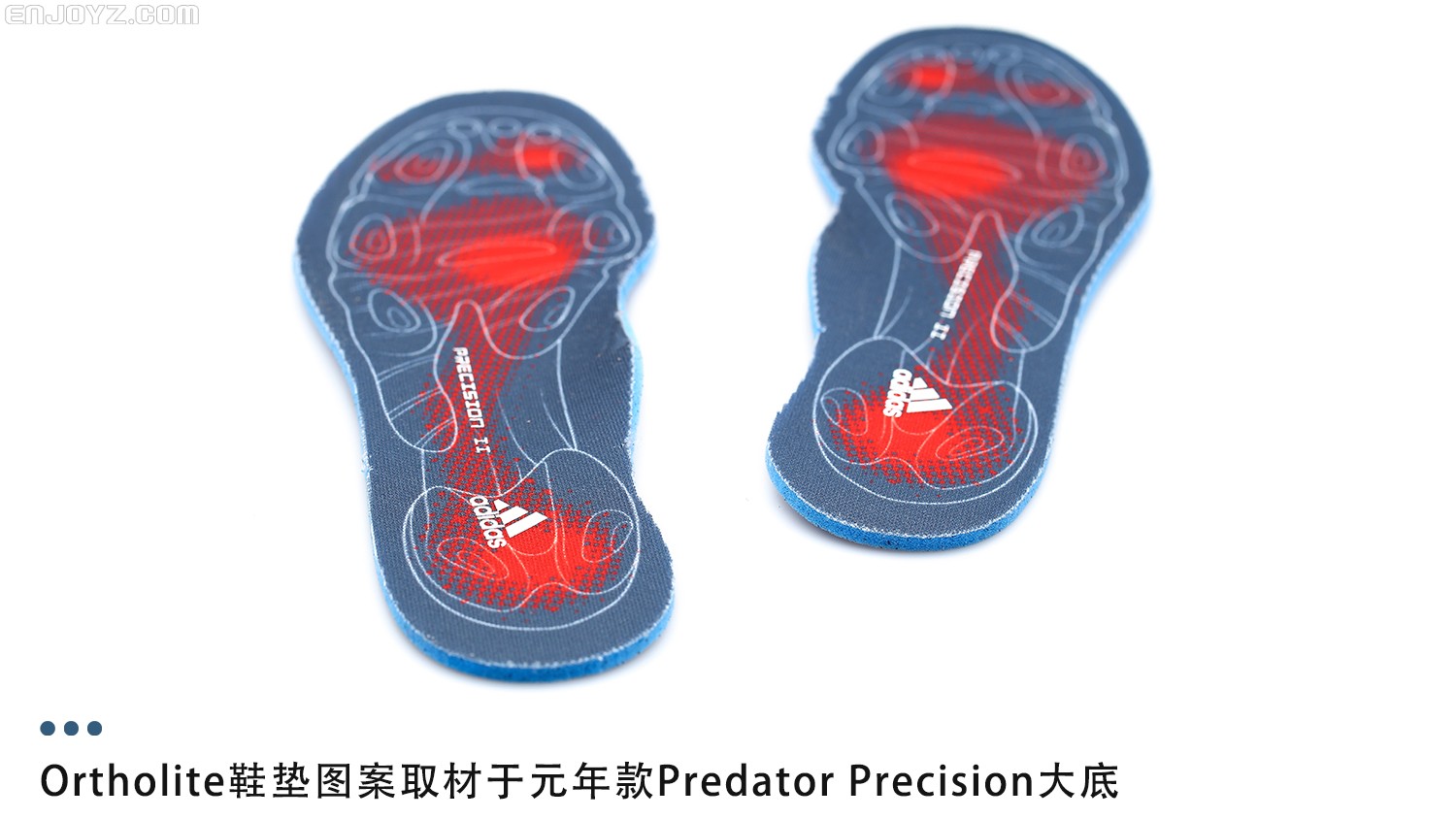 想让情怀落地?那就选择这双猎鹰!
