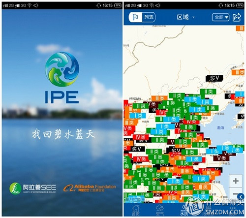 ffu空气净化器净化效果怎么样,ffu空气净化器对比空气净化器