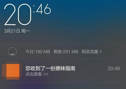 今天是个重要的日子搞笑,今天是个重要日子素材