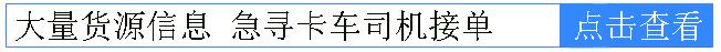 腾豹3.0发动机,腾豹3.0发动机百公里油耗