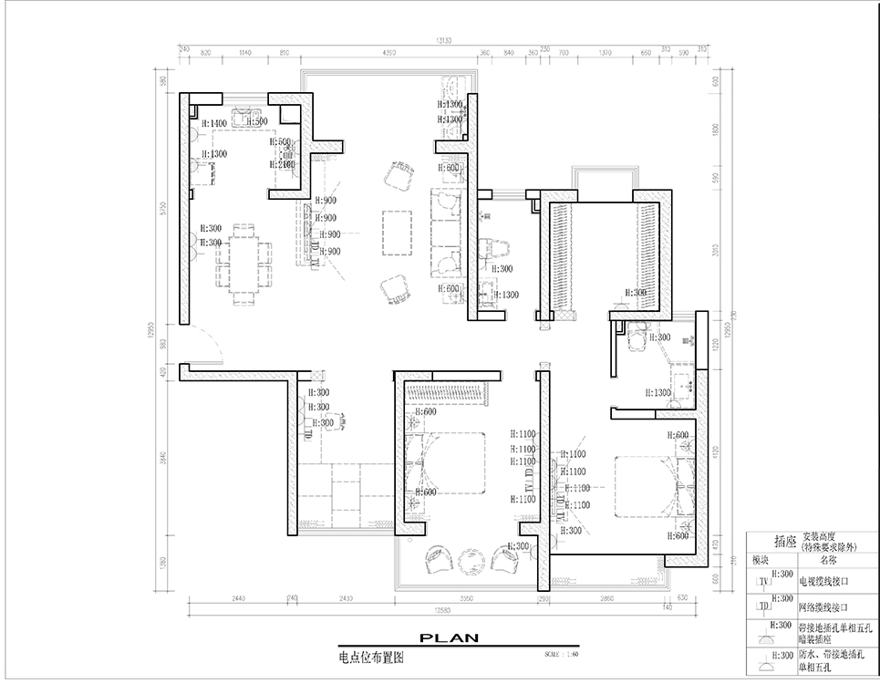 实景装修图成片,实景装修案例及效果图