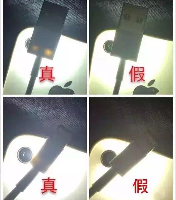 苹果手机后封机和原封机怎么鉴别,苹果如何区分后封机和原装机