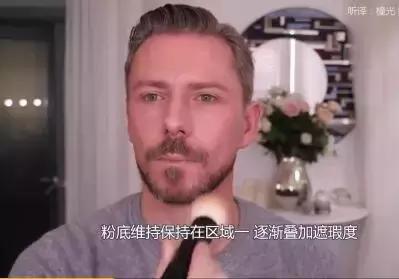 哪些亲测有效的化妆技巧,这些害人不浅的美妆骗局