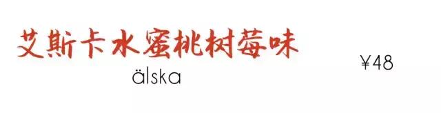 9款精酿啤酒对比,十大精酿啤酒测评
