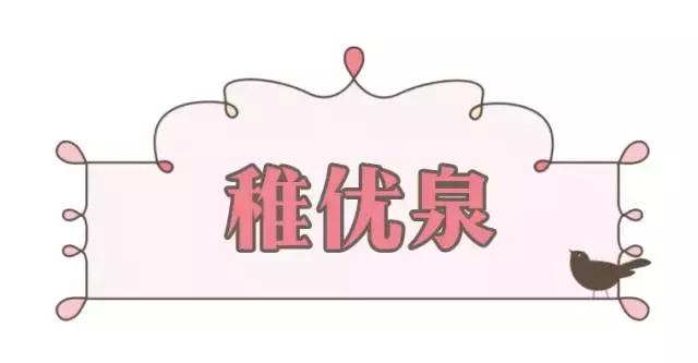 十种好用又不贵国货护肤品,推荐几款平价最好的国货护肤品