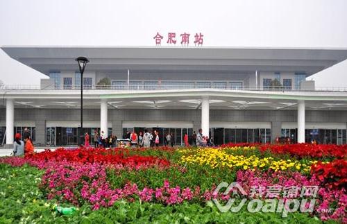 南艳湖汇美广场,合肥经开区南艳湖银泰