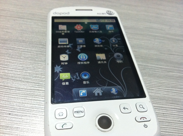 htc智能十大经典手机排行,htc多普达手机推荐