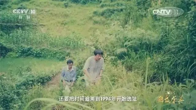 中国天眼fast天眼,放弃300倍高薪回国的人