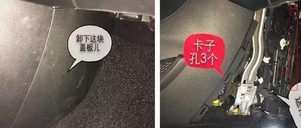 奔驰宝马奥迪空调滤芯更换教程,宝马五系空调滤清器