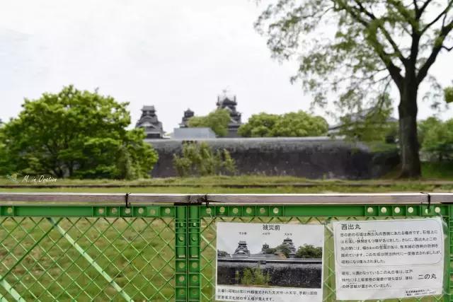 熊本县熊本市,熊本县地震